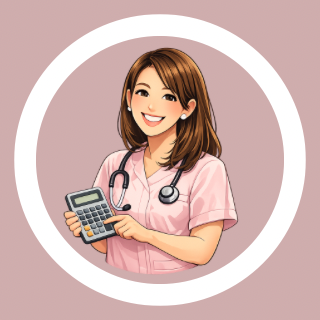 FPナース｜０→6年で1000万円貯めたシンプル家計管理